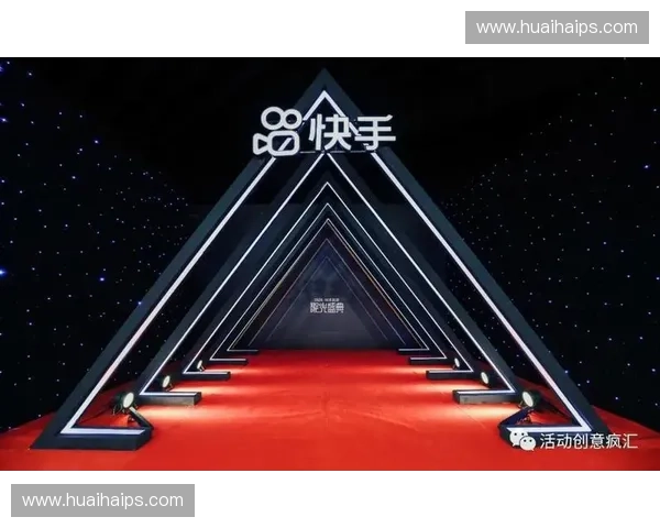 极速直播引领潮流 全新直播体验颠覆你的视听感官